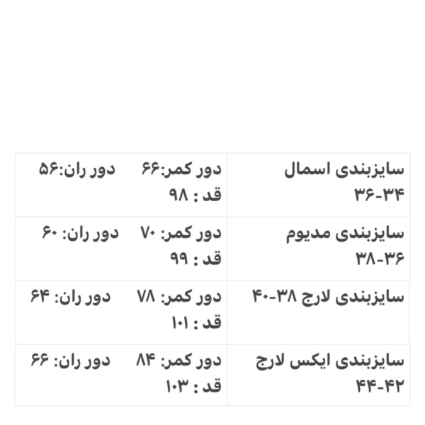 شلوار کارگو lululemon مستر کد0111 - تصویر 11