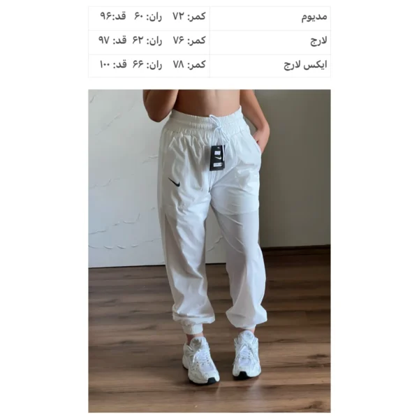 شلوار نایکی آیرو کد101 - تصویر 9