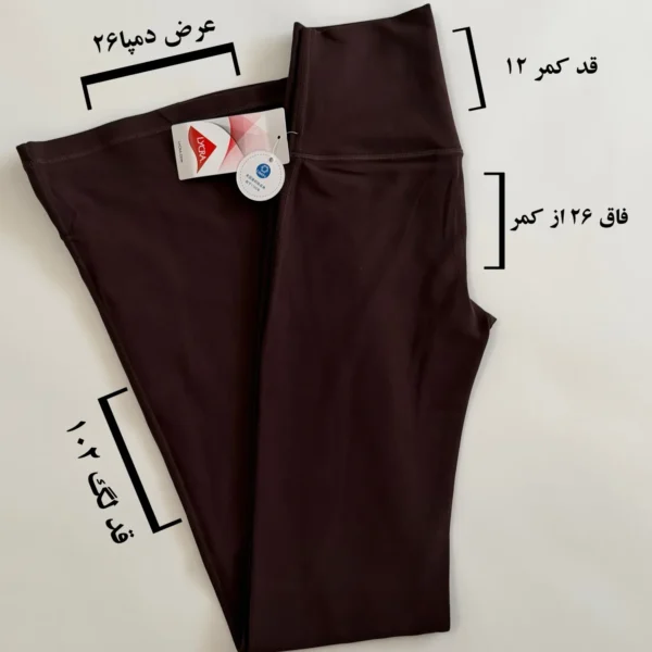 لگ دمپا لاکرا وارداتی کد322 - تصویر 3