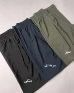 شلوار comfy کد2311 - تصویر 9