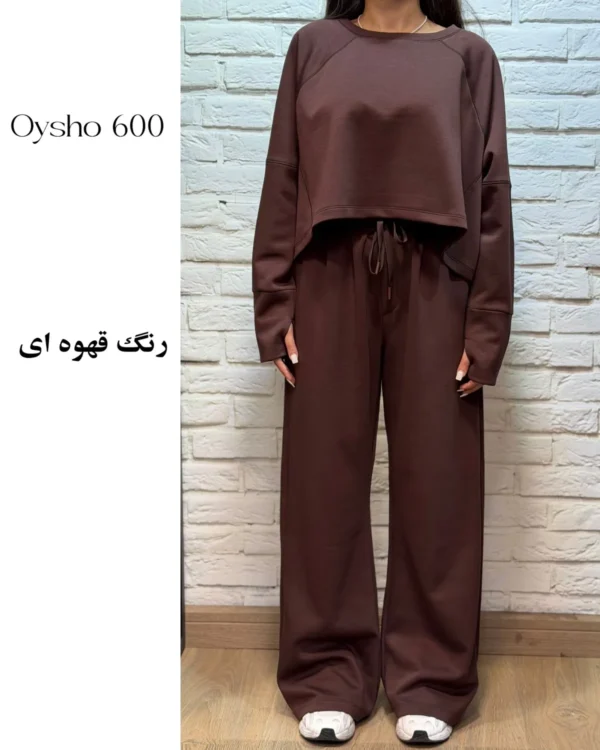 ست اویشو کد 600 - تصویر 2